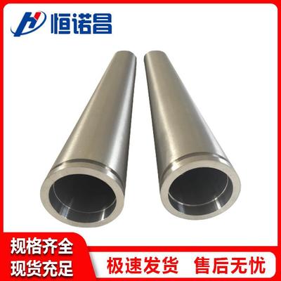 宝鸡钛合金管ta1ta2纯钛管工业用钛管件大口径管件