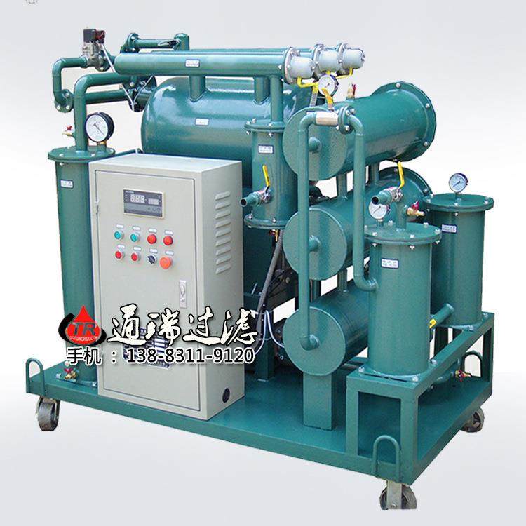 TR/ZJL系列绝缘油脱色脱酸真空滤油机,机械设备,过滤设备,淘宝优惠券,粉丝福利购,淘宝优惠卷