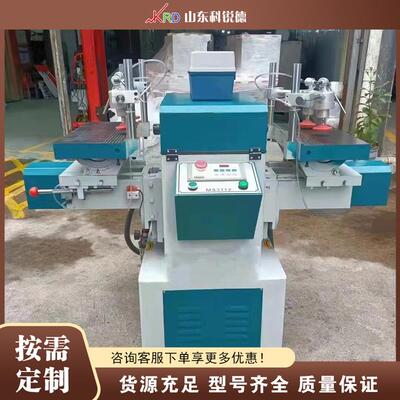 卧式双端铣槽机 Double-ended Slotting Machine 自动榫槽设备