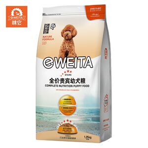味它泰迪贵宾幼犬粮狗粮离乳期专用断奶小狗奶糕粮1.25KG