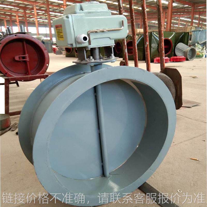 厂家加工定制人防电动阀 电动通风蝶阀 电动调节阀