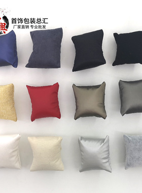 文玩串珠小枕头手表摆放装饰麻布展示海棉小枕头配套首饰装饰品