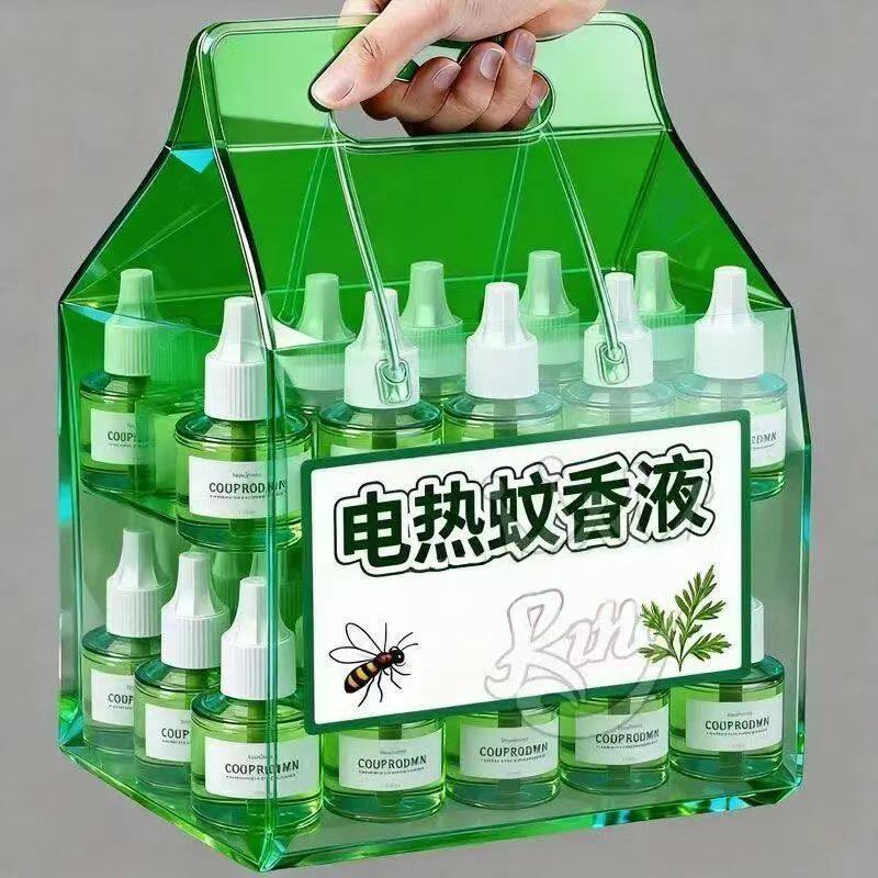 正品家用电热蚊香液多瓶装防蚊