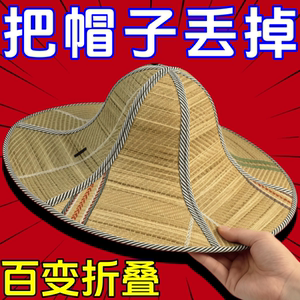 可折叠草帽编防晒渔夫帽户外钓鱼度假透气遮阳帽工厂直发便携防晒