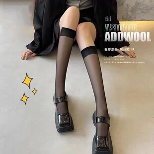中筒丝袜女防勾丝夏季超薄款半截黑肉色春秋中长半筒小腿短袜子女