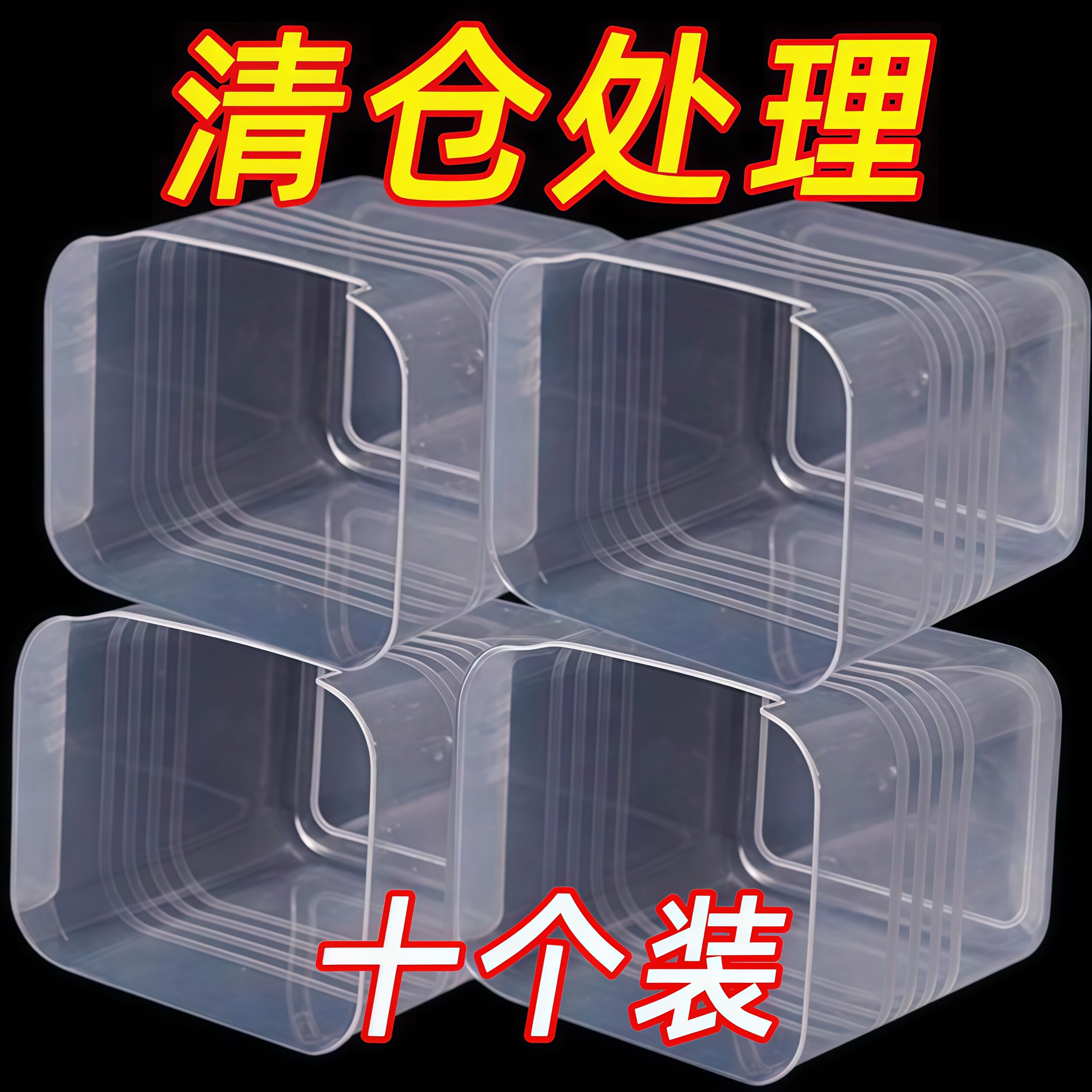 家用收纳盒冰箱侧门储物盒蔬果鸡蛋保鲜盒整理分装神器通用食品级