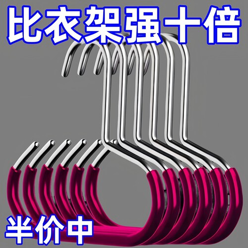 家用多功能挂帽子展示架