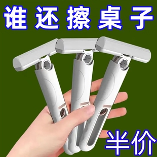 桌面迷你小拖把免手洗清洁海绵厨房灶台小号胶棉手持便携吸水拖把