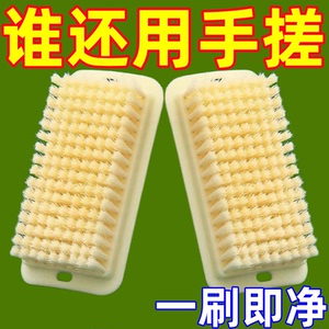 鞋刷子软毛家用不伤鞋清洁多功能洗鞋专用新款除尘衣服刷硬刷洗衣