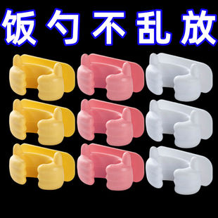 电饭煲配件饭勺架固定器放饭勺神器自粘厨房收纳饭勺挂钩夹置物架