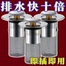 洗脸盆漏水塞洗脸池德国家用洗脸盆弹跳芯下水器面盆水洗面盆堵头