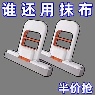 免手洗迷你桌面清洁懒人小拖把厨房去污擦拭胶棉拖把 折叠耐用新款