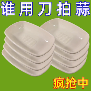 家用姜蒜研磨器手动擦姜末汁蒜泥山药辅食神器蒜蓉磨泥器压蒜器