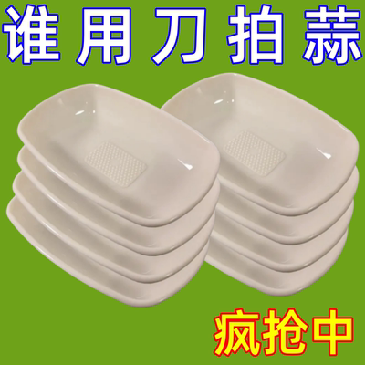 家用姜蒜研磨器辅食神器蒜蓉磨泥