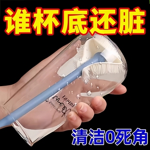硅胶长柄杯刷家用洗杯子小刷子保温水杯无死角清洁神器洗奶瓶刷子