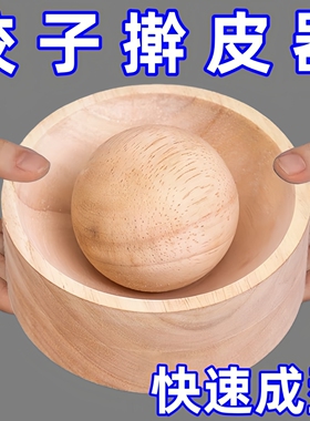 木制圆形压皮压皮器饺子糍粑饺子皮家用神器水饺雪媚娘模具饺子皮