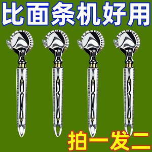 新款不锈钢削面刀削面神器面食厨房手工山西商用专业饭店专用家用
