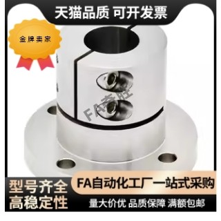 轴支座 STHWRBL/STHWSBL/STHWCBL/STHWRL/STHWSL 12/16/20/25/30