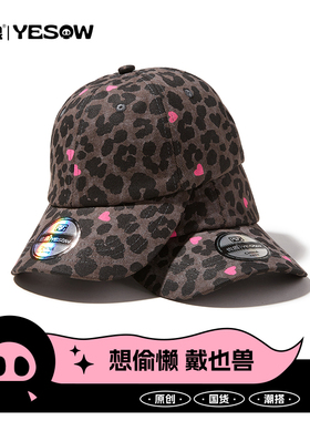 yesow也兽小众美式刺绣棒球帽