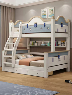 全实木上下床樱桃木高低床小户型双层床经济型双人床子母床儿童床