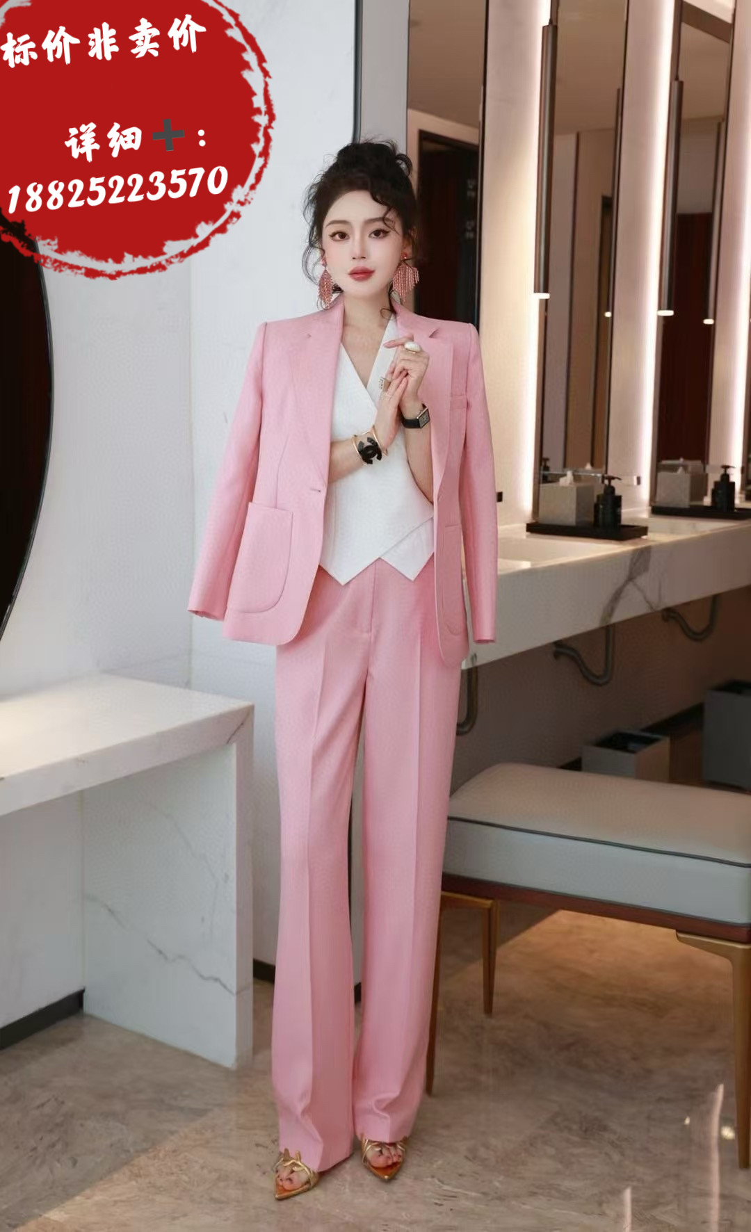 春季新款时尚OL职业套装女小众设计感宽松西服马甲长裤时髦三件套