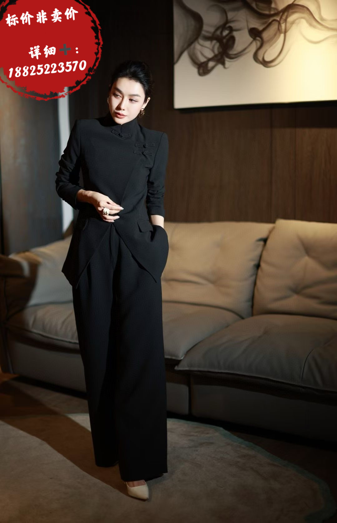 2025春季新款时尚套装女黑色收腰西装阔腿裤两件套气质女神范显瘦