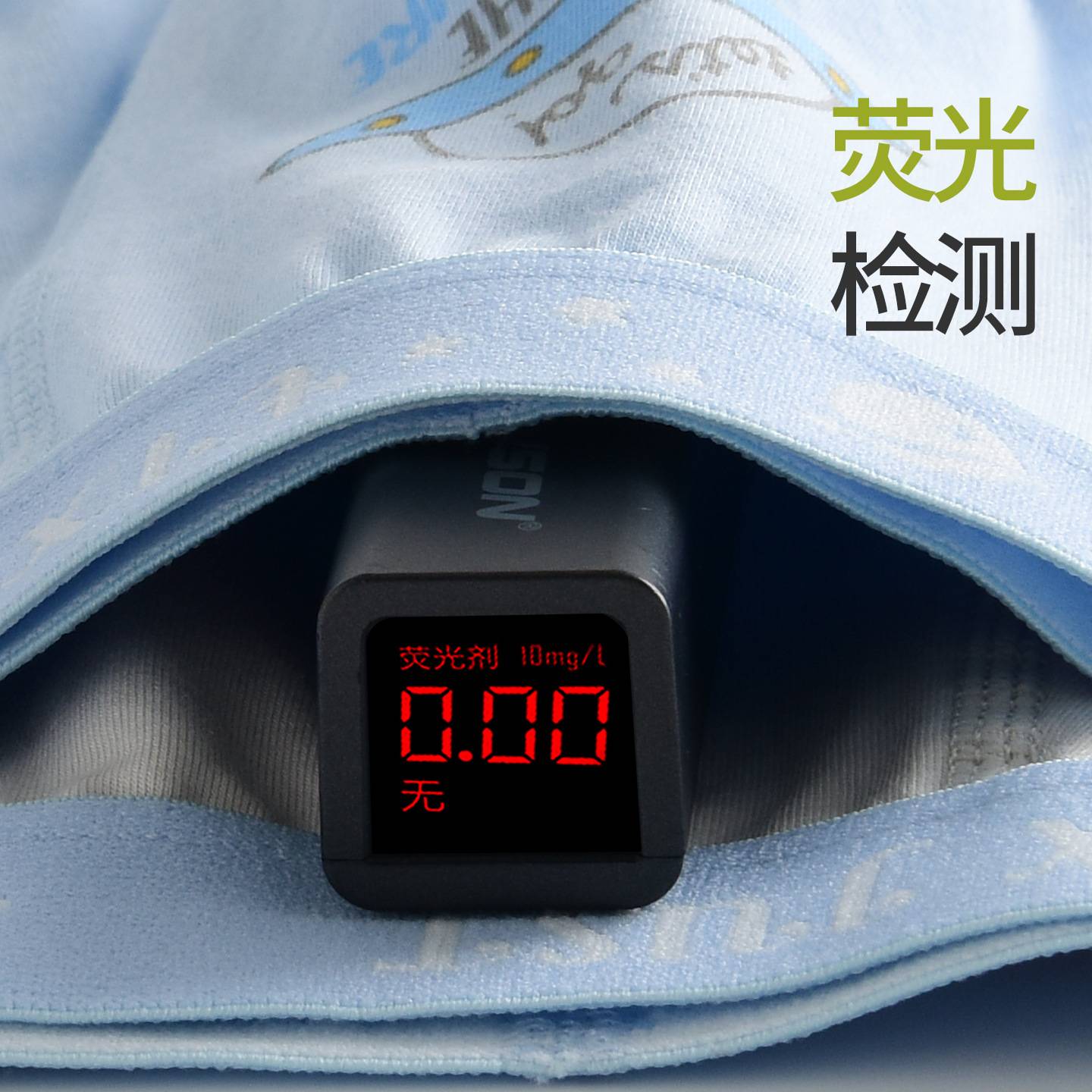 A类棉无荧光男童亲肤内裤中大童平脚裤学生男生四脚裤源头
