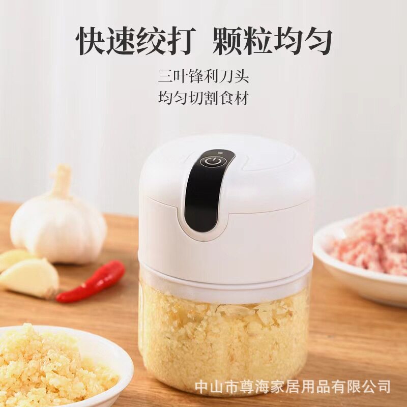 电动蒜泥压蒜器捣搅碎机