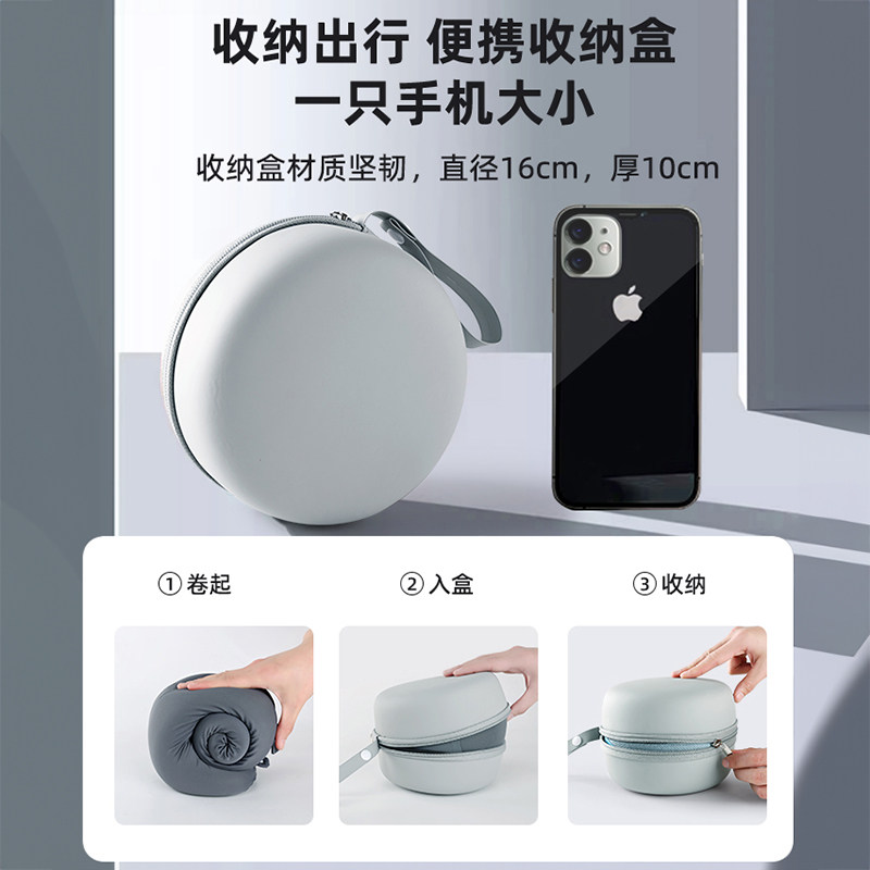 旅行便携睡觉神器U型枕长
