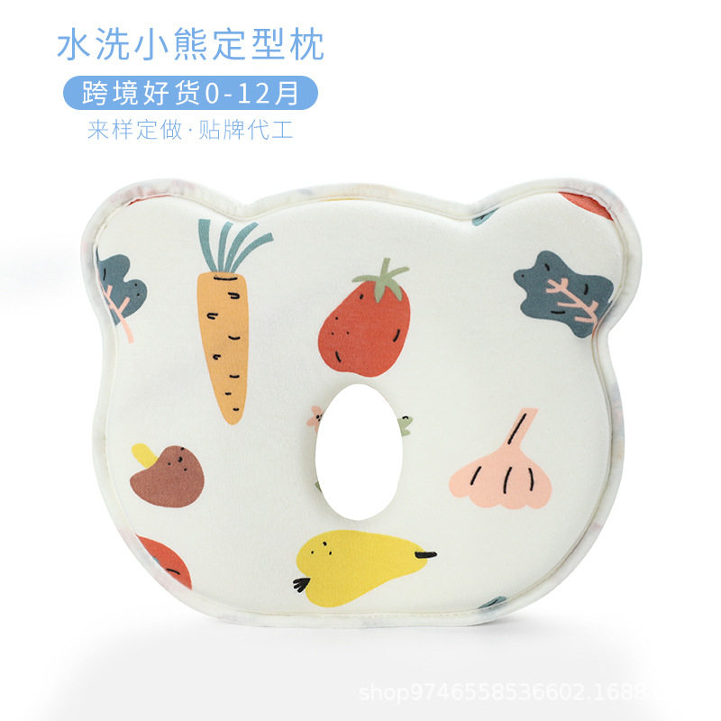 现货婴儿枕头婴儿定型枕慢回弹记忆枕防偏头护颈枕跨越境