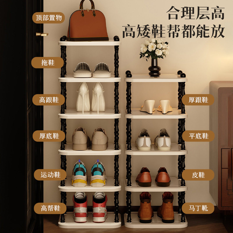 家用多层鞋架简易门口玄