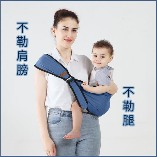 母亲的爱宝宝儿童外出通用新生儿抱娃腰凳婴儿背带CE认证