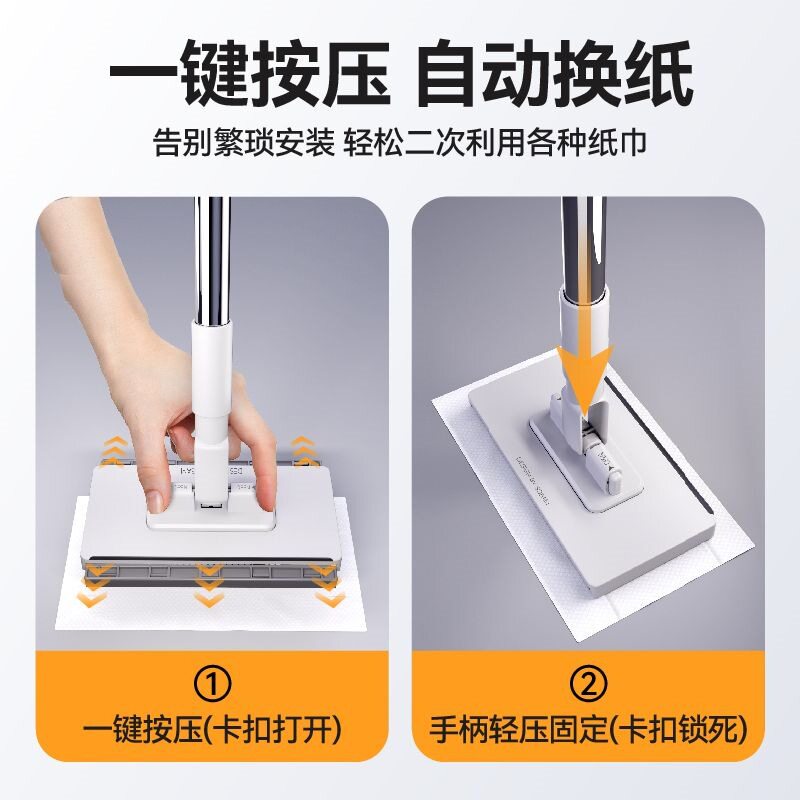 洗脸巾拖把2025新款家用一拖净索邦免手洗多功能懒人平板拖布