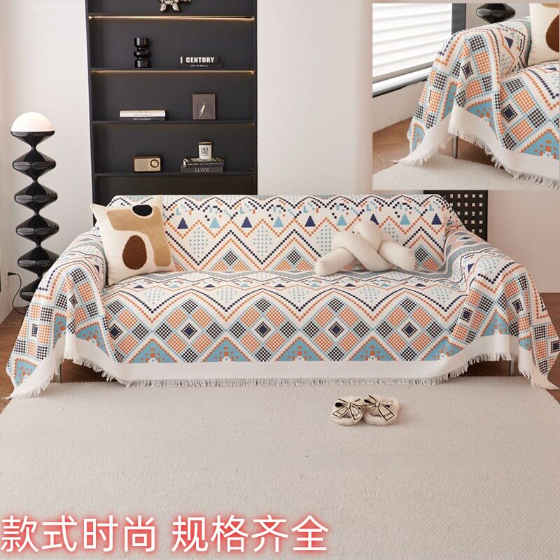 简约沙发巾夏季沙发盖布防猫抓四季通用棉麻高级感沙发套罩