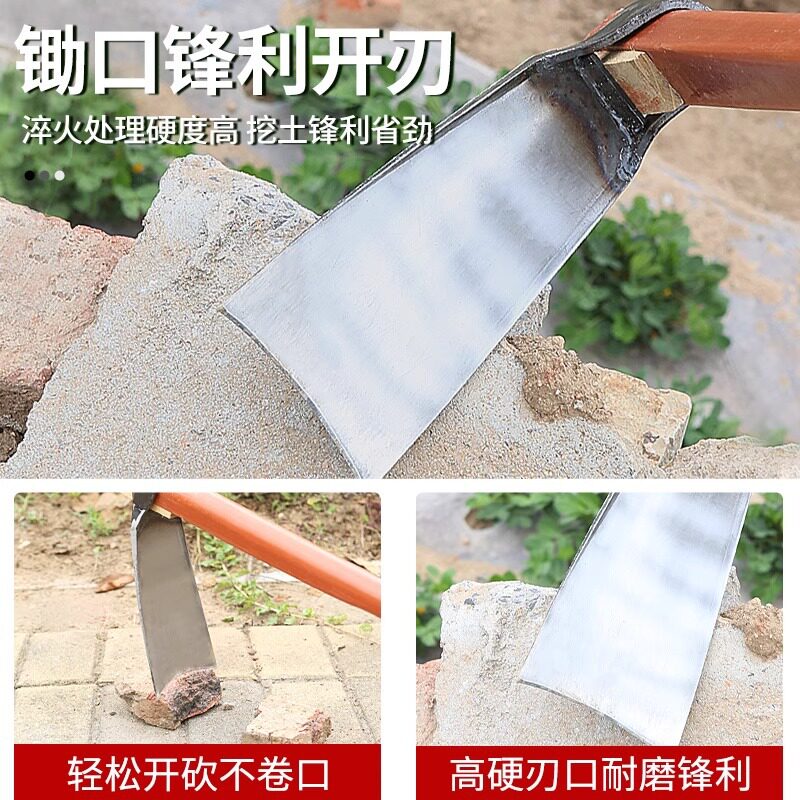 锄头挖土种菜除草翻地家