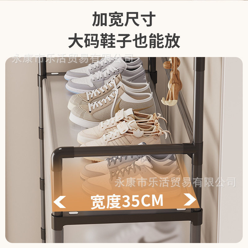 落地鞋架简易衣帽架多功