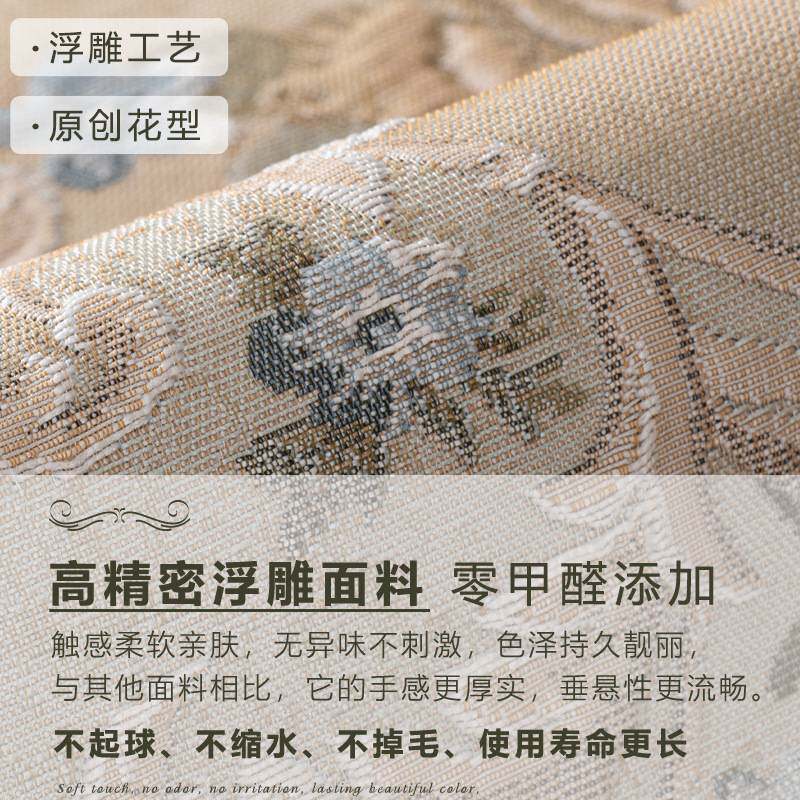 轻奢沙发垫欧式复古沙发巾罩沙发垫子抱枕坐垫耐脏盖布防滑沙发套