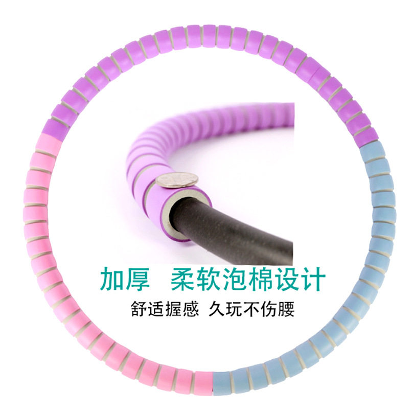 海绵马卡龙色呼啦圈小学生初学者海绵儿童专用圈无负重海绵呼啦圈