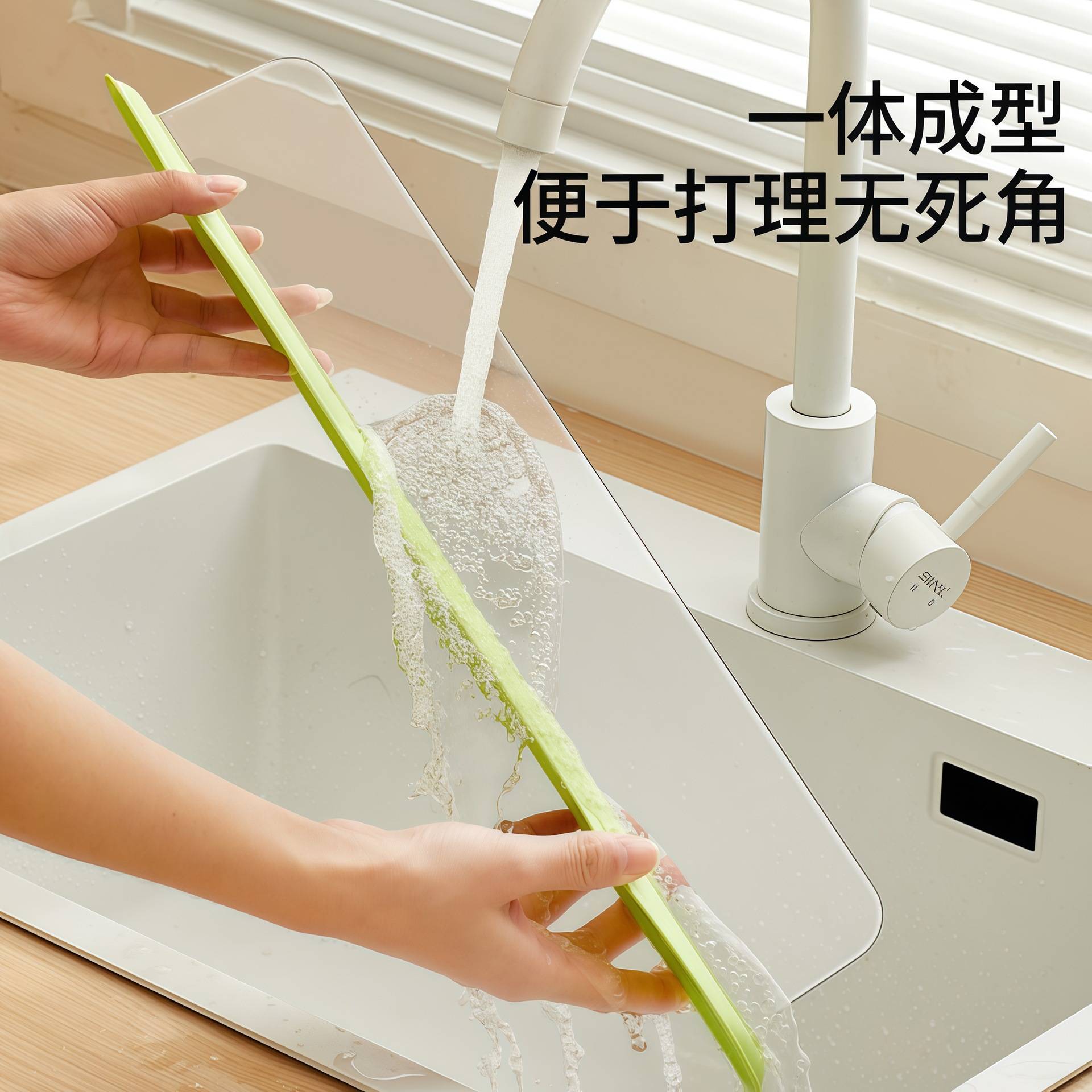 厨房水槽挡水板洗手台盆洗衣池浴室挡水条防溅水挡板家用隔板