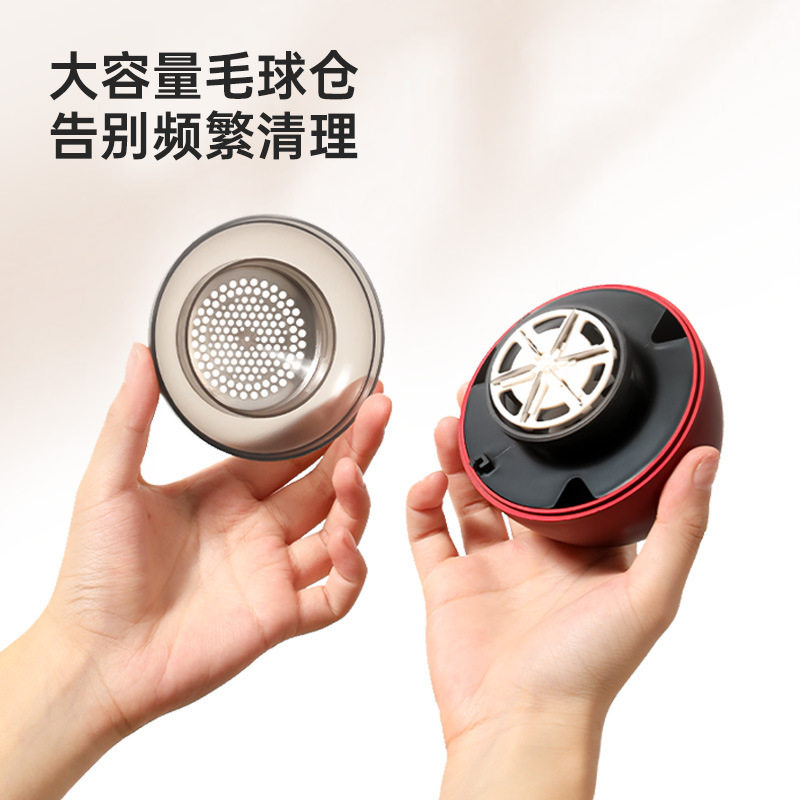 苹果毛球修剪器剃衣服起
