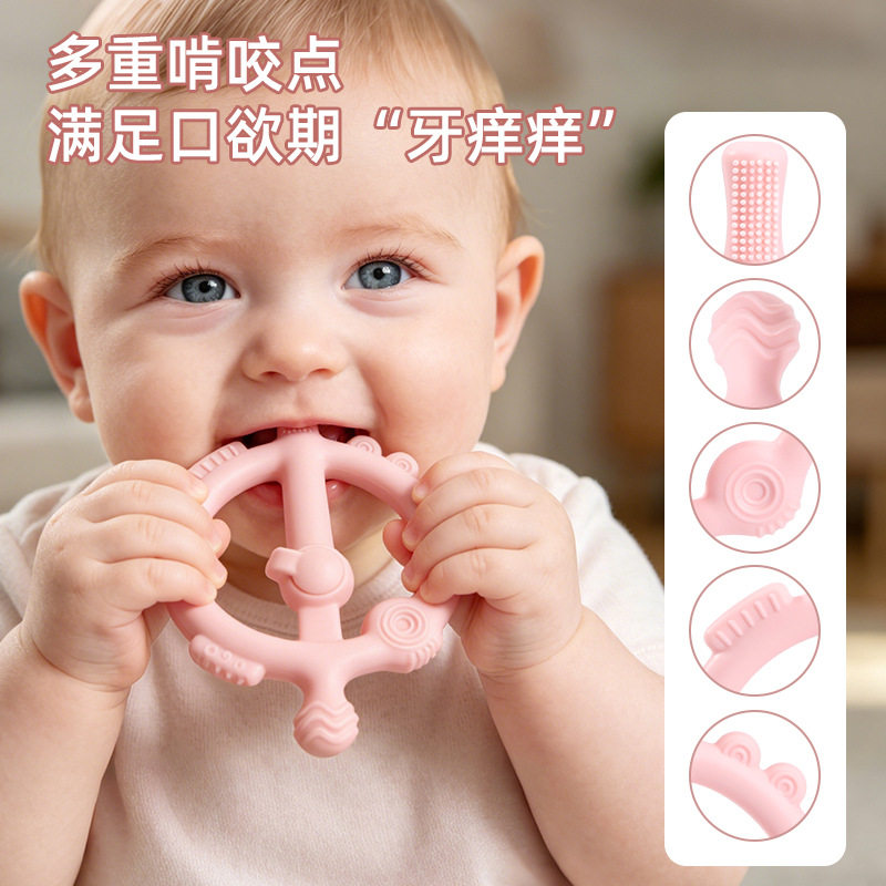 婴儿注水冰冻牙胶缓解牙