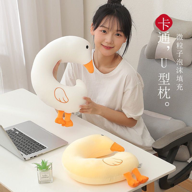 卡通u型枕办公室午睡护颈枕可爱大鹅脖枕旅行颈枕日式飞机枕