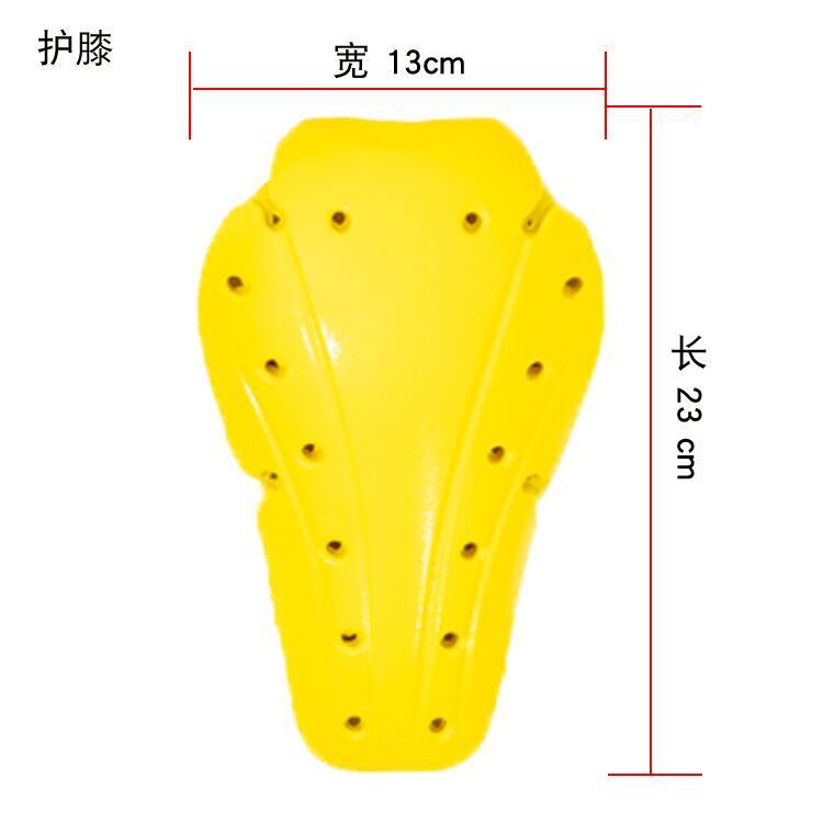 直销四件套护具摩托车骑行裤护膝+护跨 护具机车防摔裤越野
