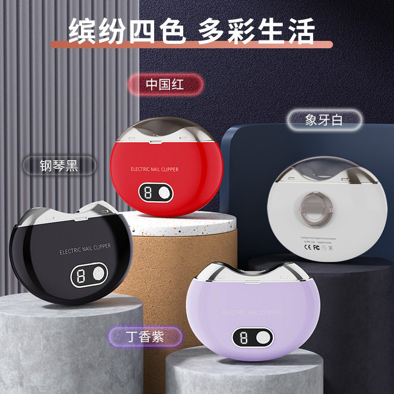 新款电动美甲器磨修成人