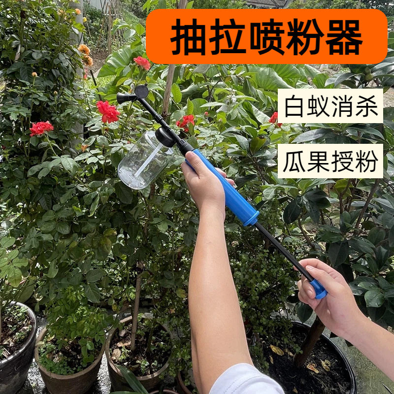 果树授粉器猕猴桃梨树苹
