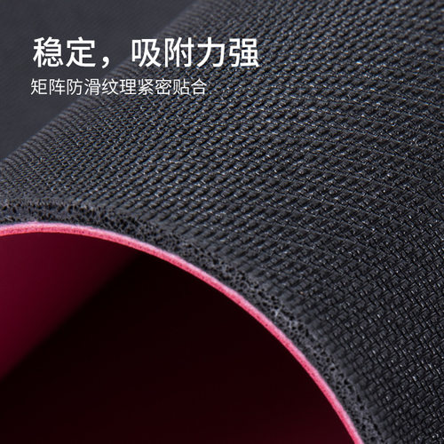 瑜伽垫pu+橡胶土豪垫加宽加厚静音减震舞蹈垫家用防滑健身垫