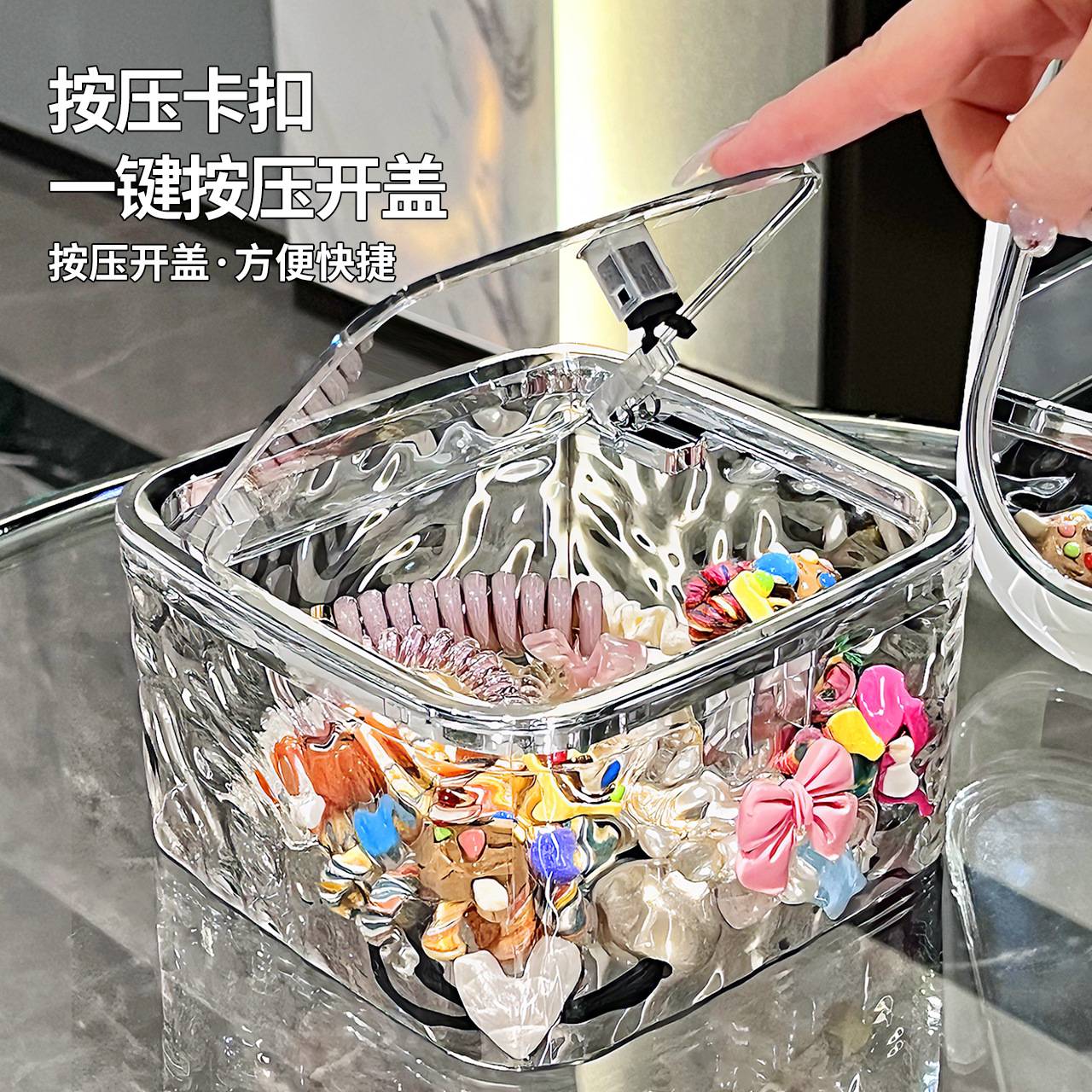 儿童发饰收纳盒透明女孩皮筋头绳发卡发夹发圈发箍收纳盒首饰盒子