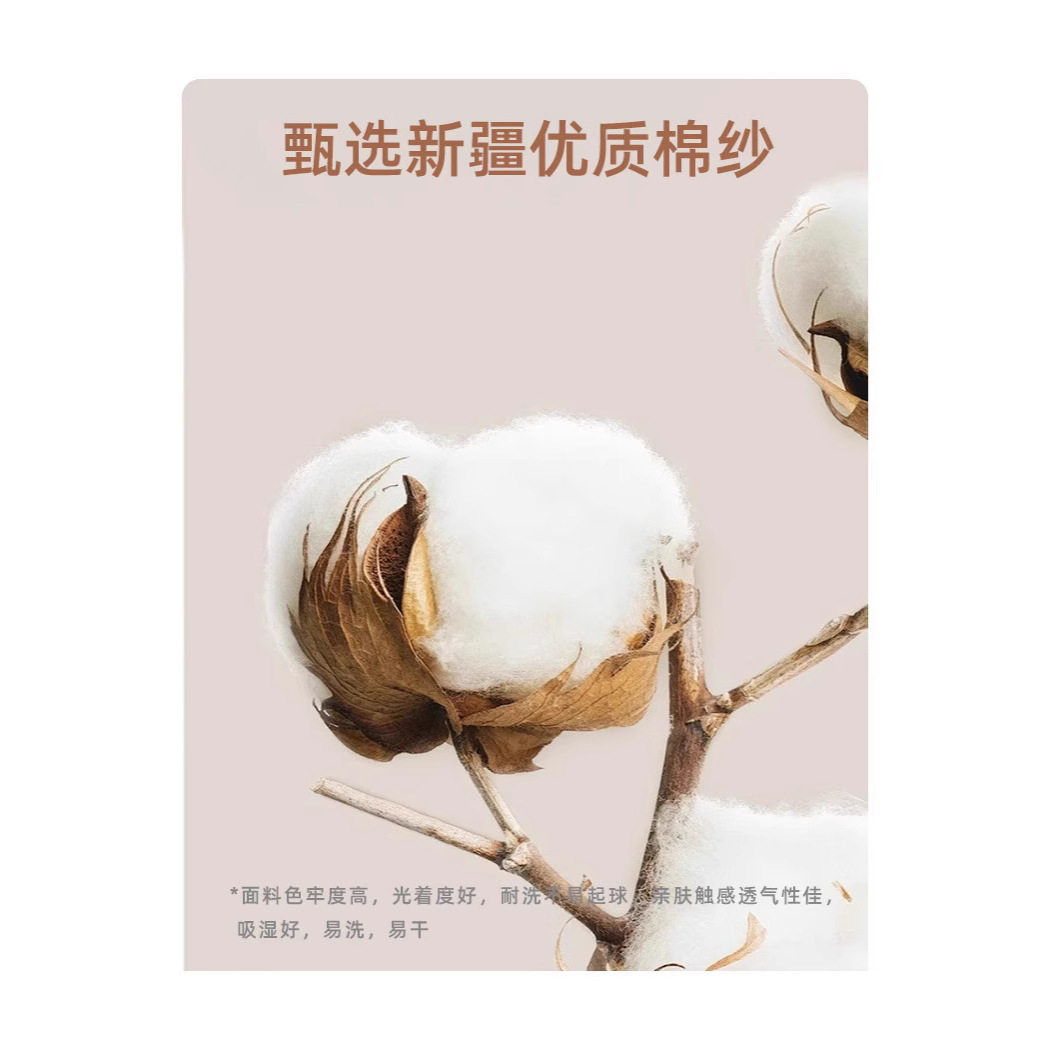 四季婴儿衣服新生儿纯棉