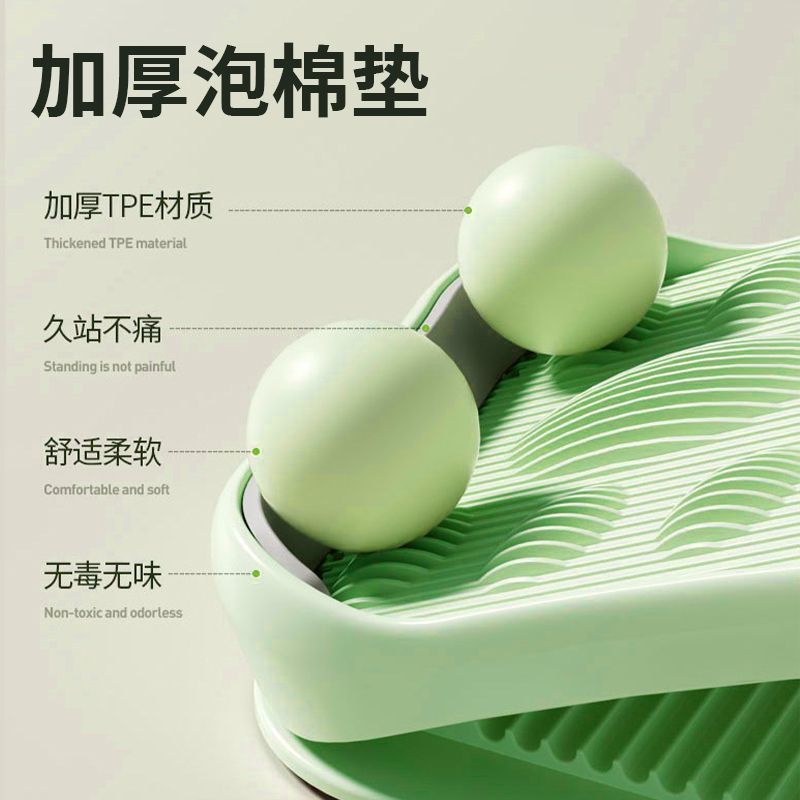 折叠拉筋斜踏板小腿肌肉