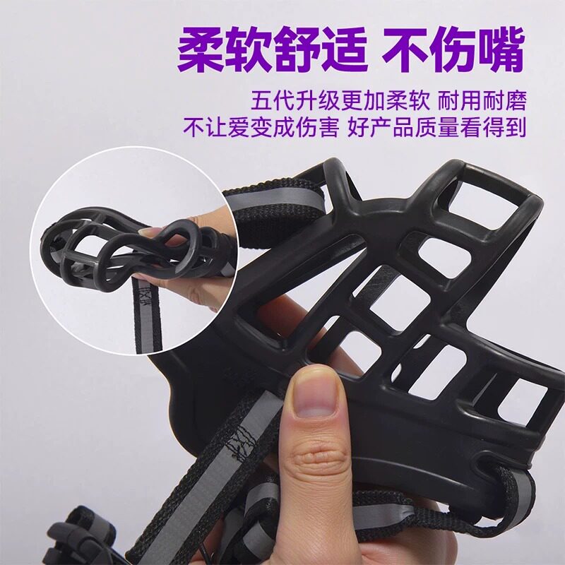 德国精工狗狗嘴套防咬防叫防乱吃大型中型小型犬小狗口罩喝水套子